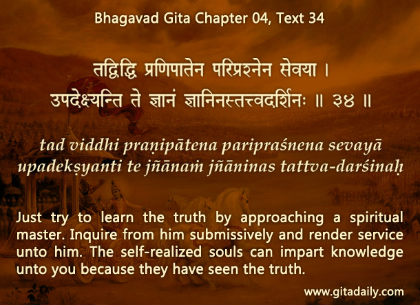 Bhagavad Gita Chapter 04 Text 34
