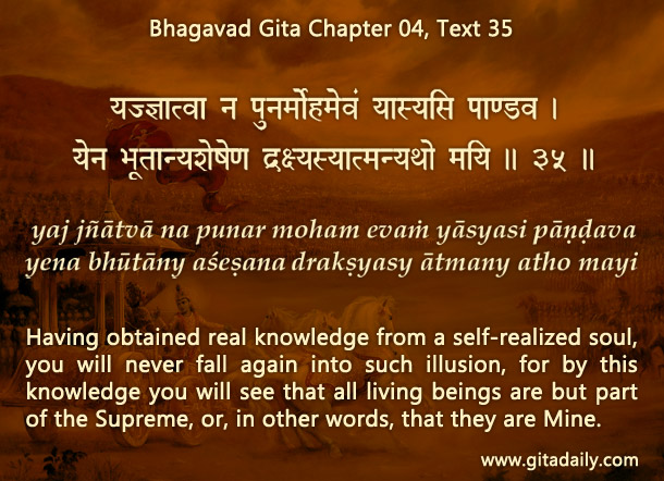 Bhagavad Gita Chapter 04 Text 35
