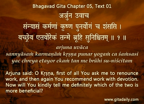 Bhagavad Gita Chapter 05 Text 01