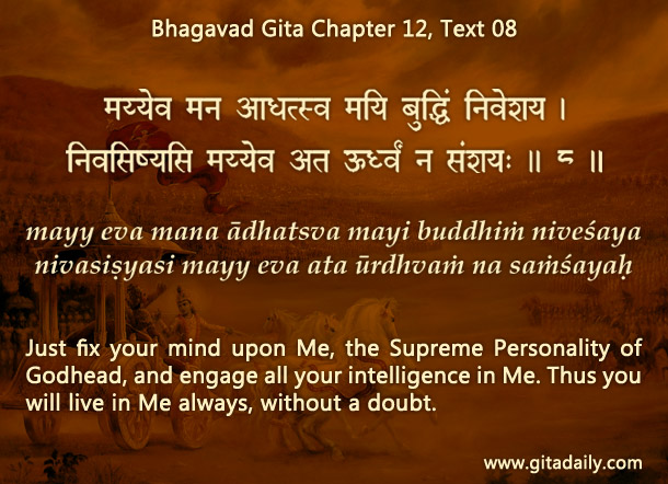 Bhagavad Gita Chapter 12 Text 08