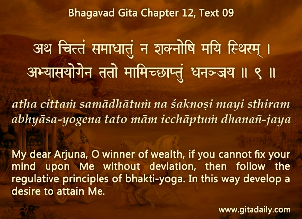 Bhagavad Gita Chapter 12 Text 09