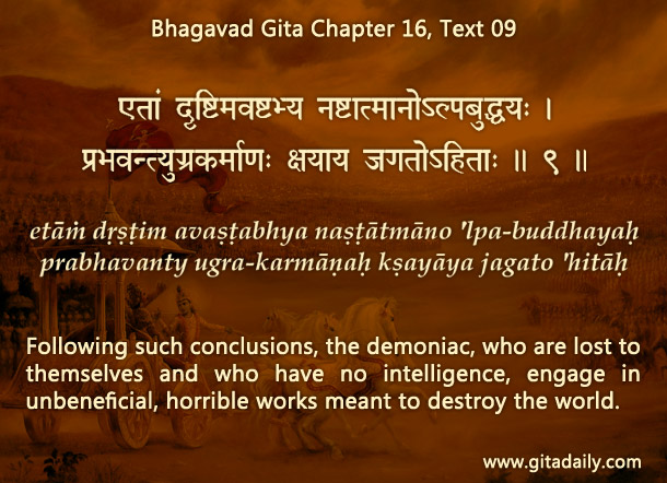 Bhagavad Gita Chapter 16 Text 09
