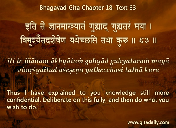 Bhagavad Gita Chapter 18 Text 63