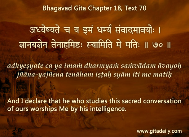 Bhagavad Gita Chapter 18 Text 70