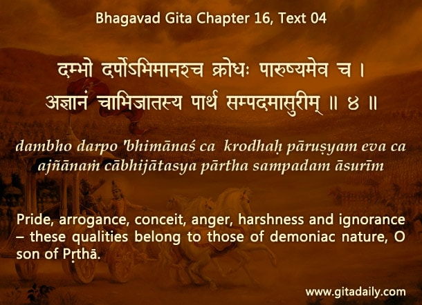 Bhagavad-Gita-Chapter-16-Text-04 | Begin each day enriched with nuggets ...